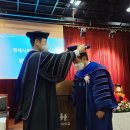 남궁종 | 박윤국 포천시장, 명예 사회복지학 박사 학위 수여