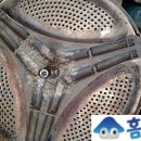 보라연한의원 이미지