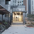 호암공인중개사사무소 이미지