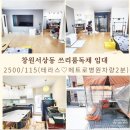 서상동115 이미지