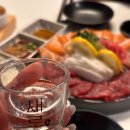 연어어때