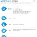 서종중학교 | 양서고 입학 궁금증, 이 글 하나로 완벽 정리! (학교·입학·교육과정 Q&amp;A)