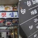 바다마루노래연습장 네이버블로그