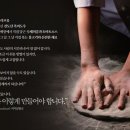 피자알볼로 권선점 이미지