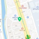 대화LPG충전소 이미지