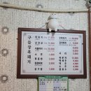 해변노래연습장 이미지