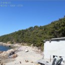 거제주유소 이미지