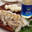 광주횟집 이미지