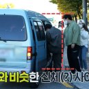 올드뉴스 이미지