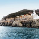 부산 영도 태종대 이미지