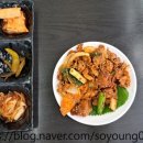 만복한우소고기국밥