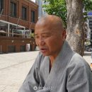 오봉 - 은평구 | 오봉