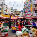 덕천시장 이미지