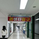 활어시장회도매센타 이미지