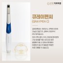 굿센치과의원 이미지