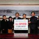 인천대학교 대학원 이미지