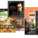 플리터 이미지