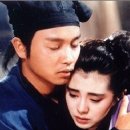 해법중국어학원 이미지