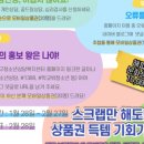 서구청소년센터 이미지