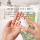 뷰티끄미