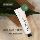 그린세이프 이미지