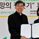 유에스지 이미지
