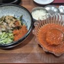 율리회살아있네