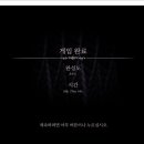할로우(Hollow)