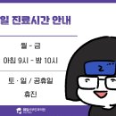 웨일산부인과의원 이미지