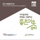 아트마음을잇다 이미지