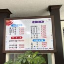 청석골사계절냉면 이미지