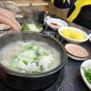 박가네 돼지국밥 이미지
