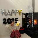 보나의언덕 이미지