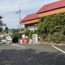 황금뜰쌀밥한정식 이미지