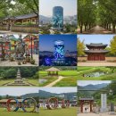 광주광역시 남구 대촌동 주민센터 회의실 | 놓칠 수 없는 광주 남구 여행! 양림동부터 봉선동까지 볼먹놀 &amp; 찐 맛집 총정리