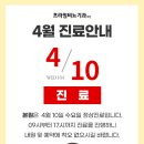 프라임비뇨기과의원 이미지