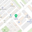 보용만두평택고덕점 이미지