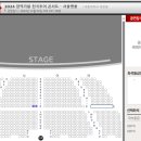 11월2일 현역가왕서울앵콜콘서트 예매 완료 했네요 이미지