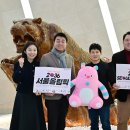 서울중앙의원 이미지