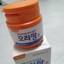 홍이내과의원 이미지