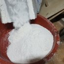 봉실떡방앗간 이미지