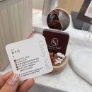 클래시네일(Classy Nail)
