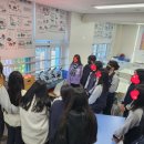 주례여자중학교 이미지