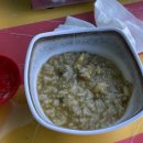 학리2(방파제) 이미지