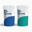 양산더존한방병원 이미지