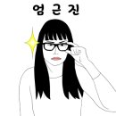 뮤즈네일 - 20468 | 뮤즈네일