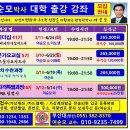 출강 이미지