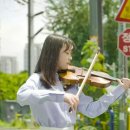 새시대