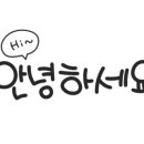 시민공원 남문 인근-5 이미지