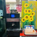 연래춘대반점식당 이미지